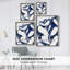 Bleu Eucalyptus II, reproduction encadrée - bois massif-433218301