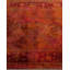 Fine Vibrance One-of-a-Kind 2' 9" X 4' 2" Hand Knotted Area Rug