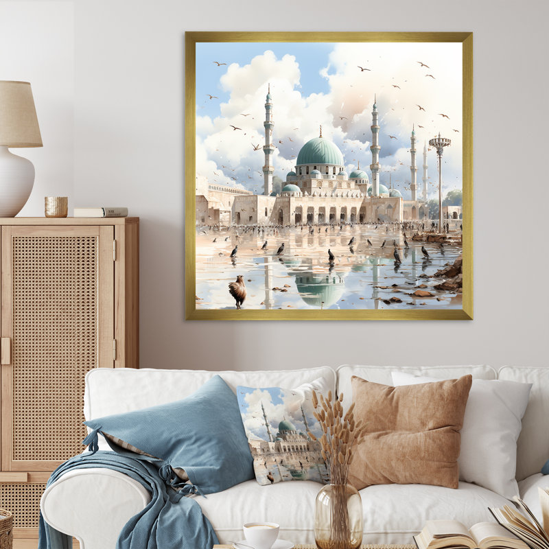«Mosquée des propulseurs», art mural, Cadre doré simple, H 16 po x l 16 po x P 1 po