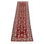 Tapis de couloir rouge foncé en laine noué à la main de conception unique 2 pi 6 po x 12 pi Moutanabi