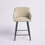 Tabouret de comptoir 23,5 po Ivanna-1708257759