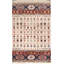 Tapis beige rectangulaire en laine noué à la main 4 pi x 6 pi 4 po Pariksit Southwestern