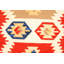 Hayek 1cm X 1cm Area Rug