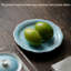 Jade Mud Lily Mouth Pot Tray