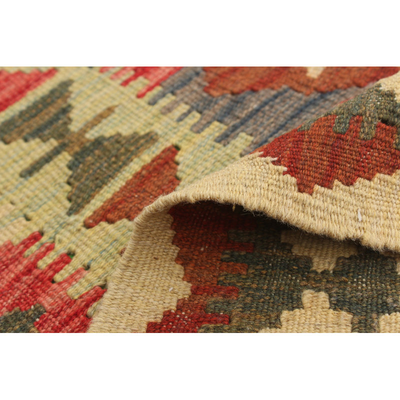Goodlow Wool Geometric Indoor Rug
