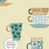 Brun / bleu sarcelle / beige