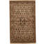 Wool Oriental Area Rug