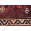 Tapis rouge Melis 4 pi 9 po x 6 pi 0 po