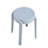 6 Colourful Plastic Seats, Grey, 24in Package Height, Dynamic Design Pack Nesting Stools, Plastic, Slip Bottom, 18.1in Grey For Adults