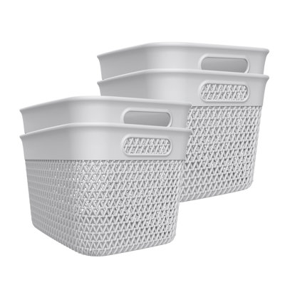 16 Qt Decorative Storage Basket, Large Home Organizer