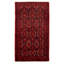 Hand-Knotted Rizbaft Dark Red Wool Rug 3'4" X 6'0"
