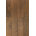 Spice Brown