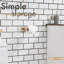 Porte-papier hygiénique mural-117394938