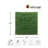 Boxwood 40"x40" Foliage Panel