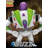 Toy Storey Master Craft Buzz Lightyear Table Top Statue