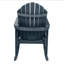 Chaise berçante Adirondack en plastique recyclé Hamilton-74324288