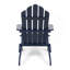 Chaise Adirondack pliable-405874604