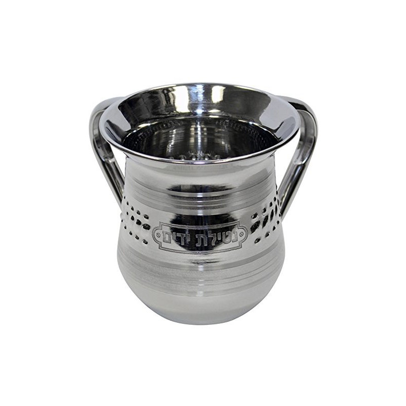 Ultimate Judaica Kiddush Cup