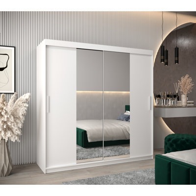 Atoria 2 Door Manufactured Wood Wardrobe