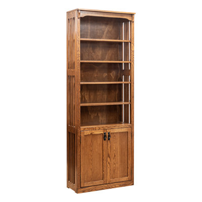 Afonso Storage Bookcase