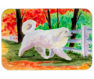 Caroline's Treasures Great Pyrenees Glass Cutting Board