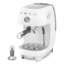 Smeg Manual Espresso Maker With Cold Brew-1852395624