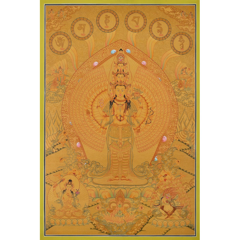 Lokeshvara Thangka (Brocadeless Thangka)