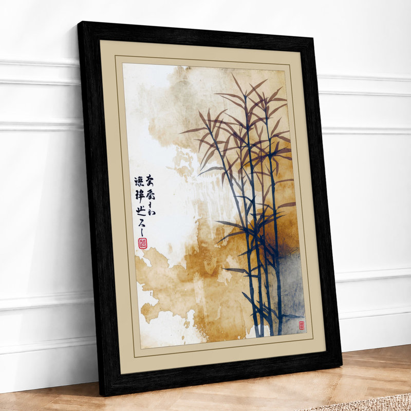 Bamboo in Mist Japandi - Framed Print, A3 - 42.0 x 29.7 cm, Black