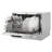 Danby Apartment Size 18" 24" 54 dB ENERGY STAR Certified Smart Dishwasher with Adjustable Rack and Tall Tub Silver Stainless Steel