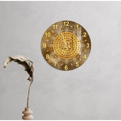 Horloge murale en verre avec 99 noms d'Allah, art en verre trempé Ketara pour Esmaul Husna