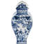 Well Versed Porcelain Table Vase-32960673