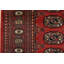 Tapis unique rouge 3 pi 2 po x 5 pi 3 po One-of-a-Kind