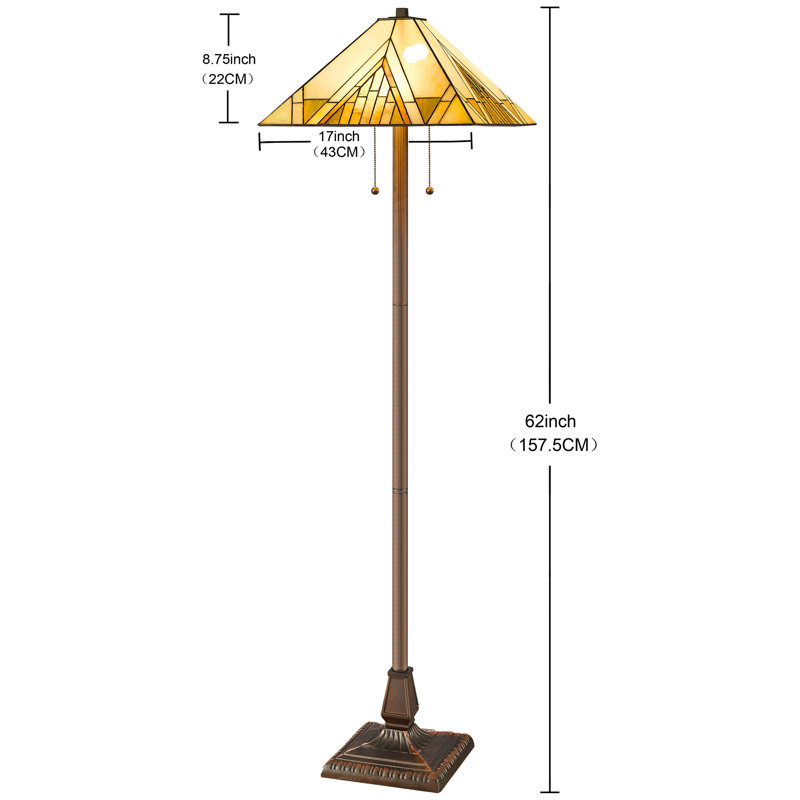 Lampe sur pied 62 po Canizales, Ivoire / brun clair
