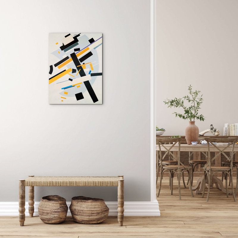 Suprematism 77.5cm H x 58cm W MetalArt Materic Aluminum Satin Effect, Frameless Panel, Lightweight Ready to Hang