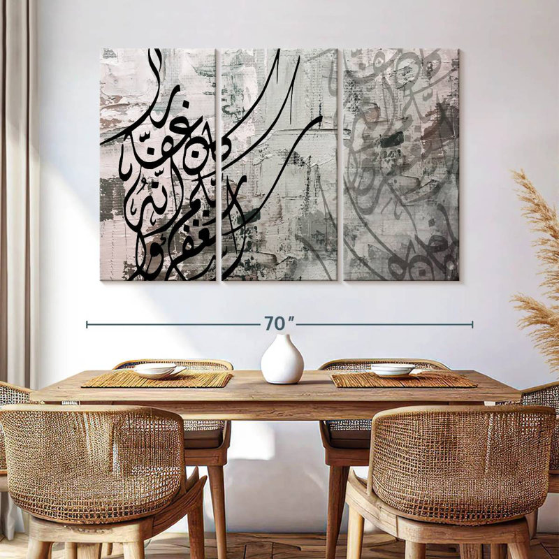 Tergel Calligraphy, 42" H x 65" W