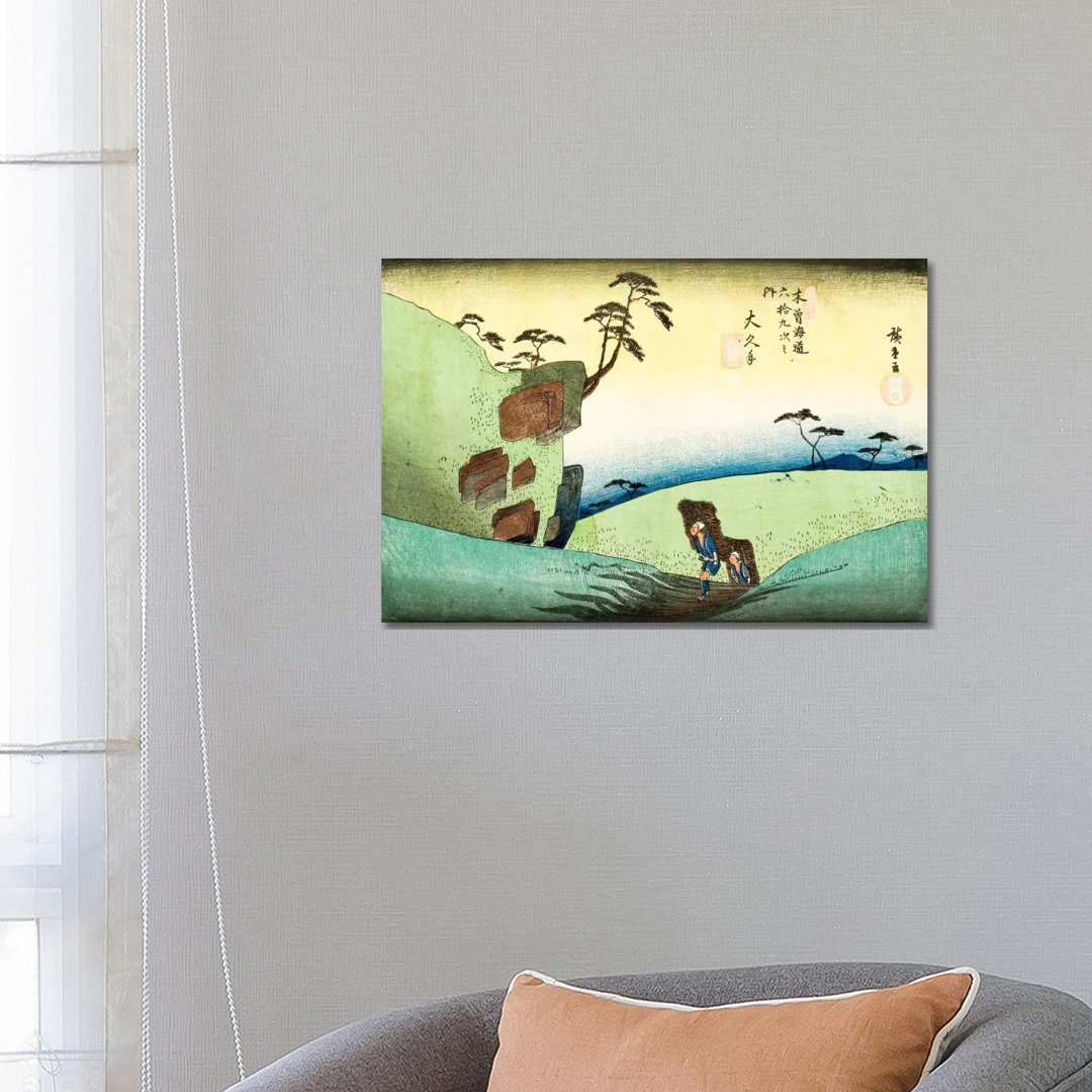 Okute by Utagawa Hiroshige - Wrapped Canvas Painting