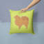 Coussin décoratif intérieur/extérieur carré poméranie-22325859-22325862