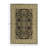 Gloucester Gilded Loom Oriental Black Area Rug-16342929