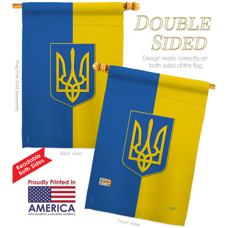 Double Sided 40'' H x 28'' W Polyester House Flag
