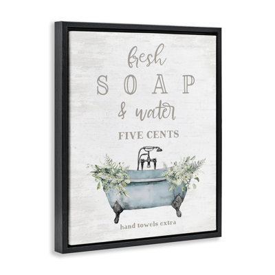 Cadre flottant Antique