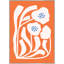 Eresus Print-738787074-738787073