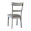 Chaise d'appoint Leyre