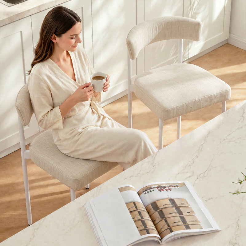 Beige Modern Bar Stools Set of 2, 24 Inch Counter Stools with Curved Backrest, Counter Height Bar Stools for Kitchen Island