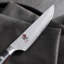Miyabi Hisho 4-Pc Steak Knife Set