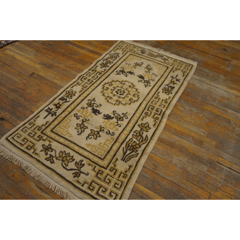 Vintage Tibetan Chinese Medallion Knotted Rug
