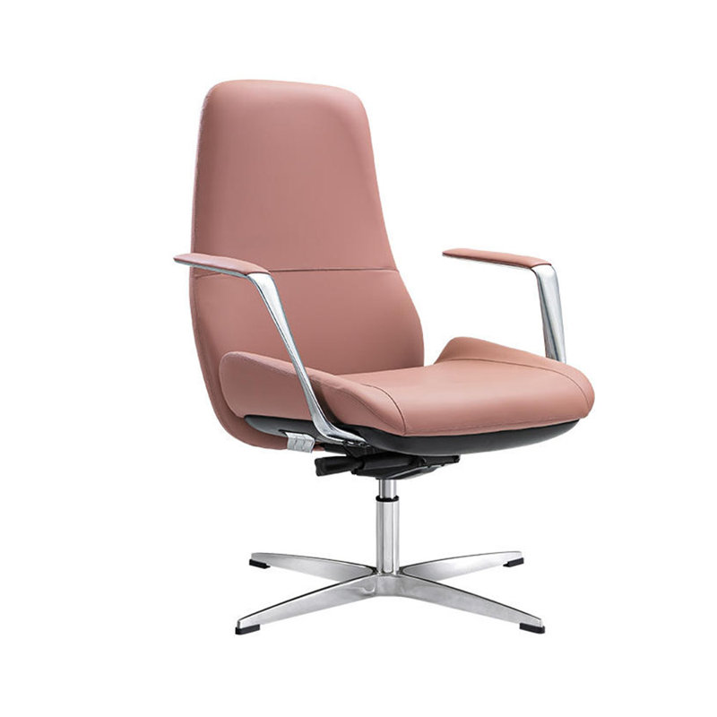 Ergonomic Office Chair With Faux Leather Task Chair, Pink