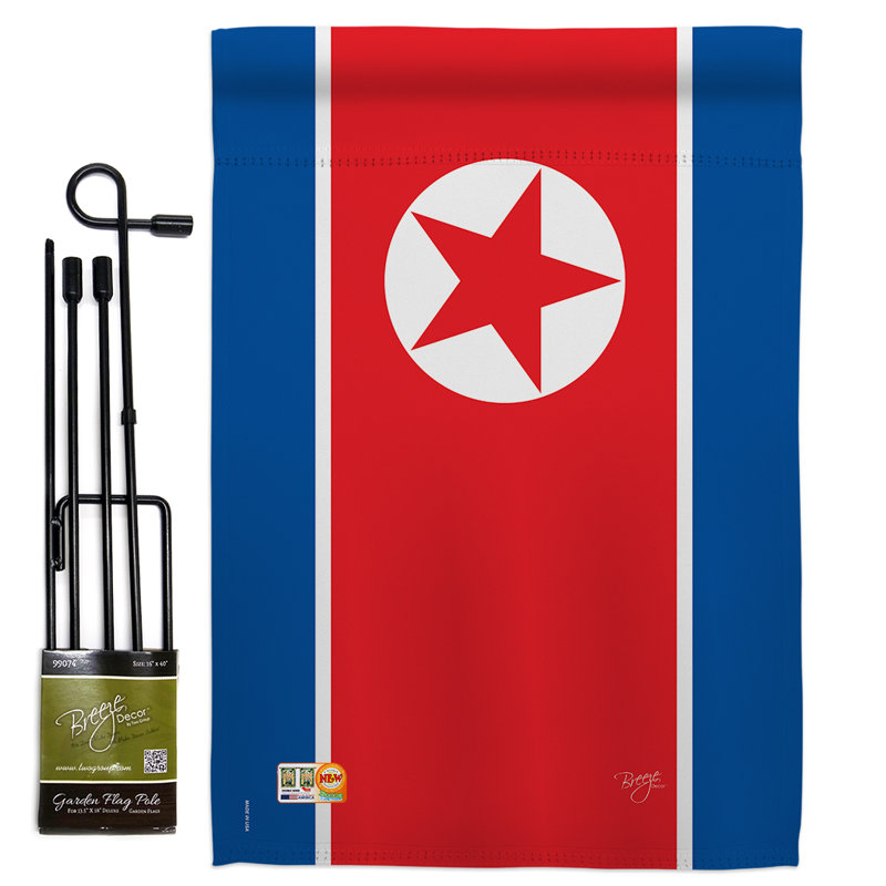 Polyester à 2 côtés 18,5 x 13 po corée du nord ensemble de drapeau