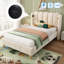 Velvet Upholstered 4Ft6 Double Bed With USB And Type-C Charging-1662775699-1671143819