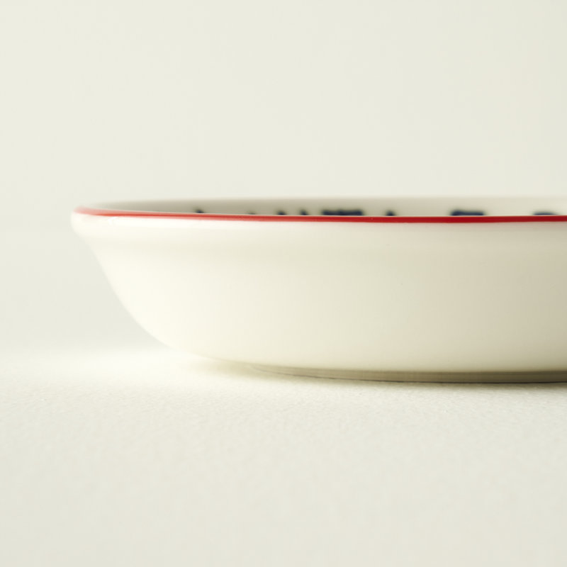 Grand bol de service en porcelaine Line