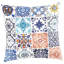 Square Pillow Cover & Insert